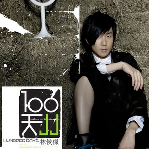 性感裸体美女自慰高潮
