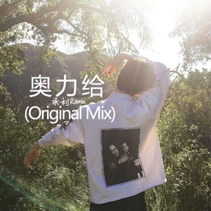 性感裸体美女自慰高潮
