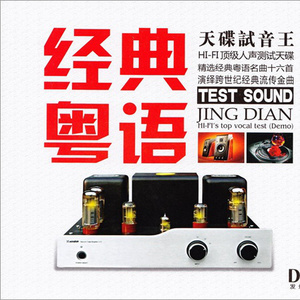 性感裸体美女自慰高潮
