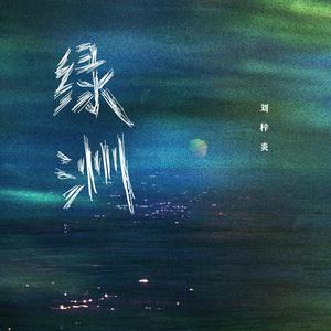 性感裸体美女自慰高潮
