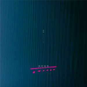 性感裸体美女自慰高潮
