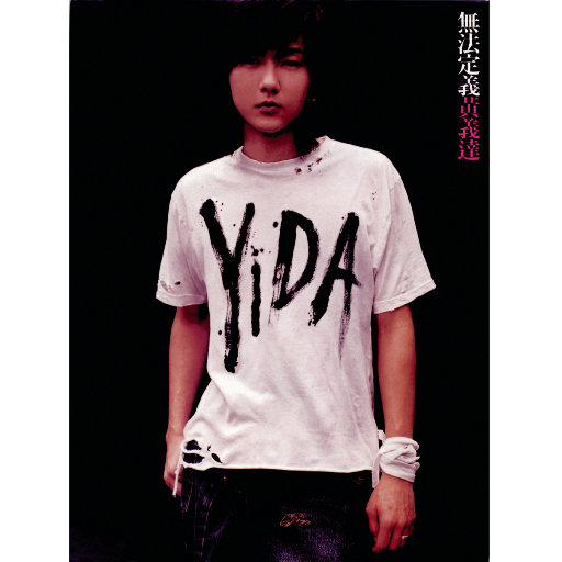 性感裸体美女自慰高潮
